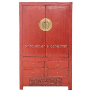 خزانة ملابس صينية عتيقة ,antique chinese wardrobes