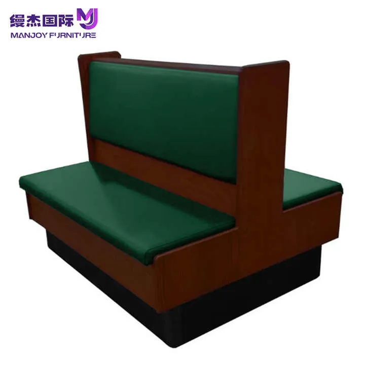 Antique Sofa  أريكة عتيقة